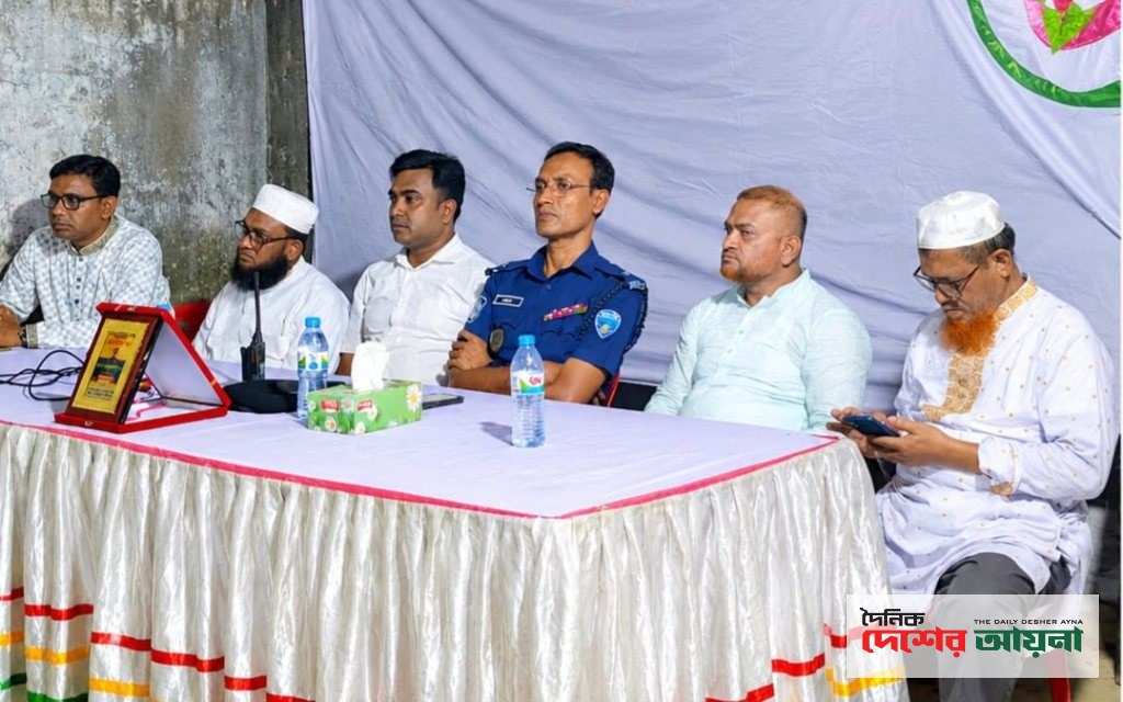 কক্সবাজারে বৃহত্তর চৌধুরীপাড়ায় আইনশৃঙ্খলা বিষয়ক মতবিনিময় সভা অনুষ্ঠিত