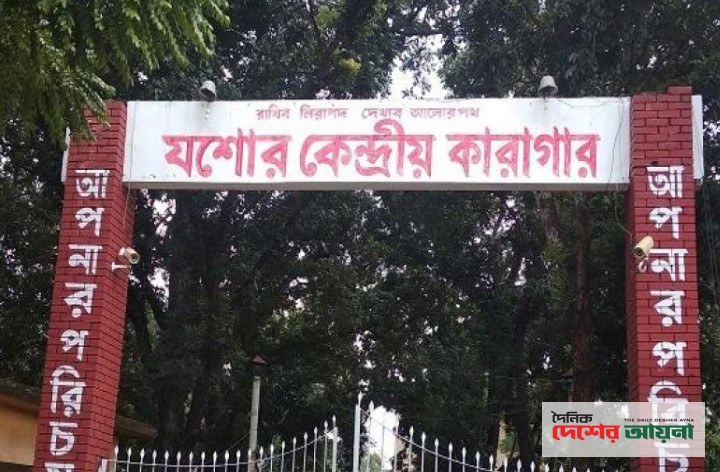 যশোর কারাগার থেকে মুক্তি মিললেও ভারতীয় বাছুল মাঝির ও গাজী মন্ডলের, মরদেহ মর্গে আর কত দিন ?