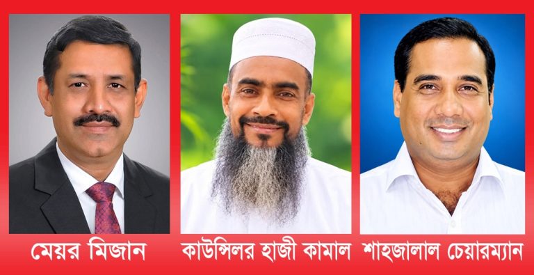 সন্ত্রাস বিরোধী আইনে চৌদ্দগ্রামে সাবেক মেয়র মিজানকে প্রধান আসামী করে ৬০ নেতাকর্মীর বিরুদ্ধে পুলিশের মামলা