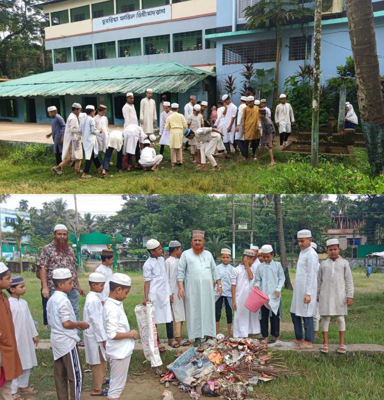 কক্সবাজারের ঐতিহ্যবাহী ছুরতিয়া সিনিয়র মাদ্রাসায় পরিষ্কার পরিচ্ছন্নতা অভিযান পালিত