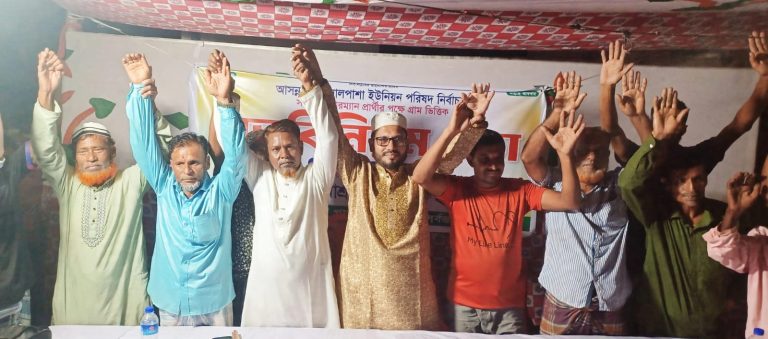 ঘোলপাশায় আশরাফুল ইসলাম ইমরান লিটনের সমর্থনে গ্রামভিত্তিক মতবিনিময় সভা