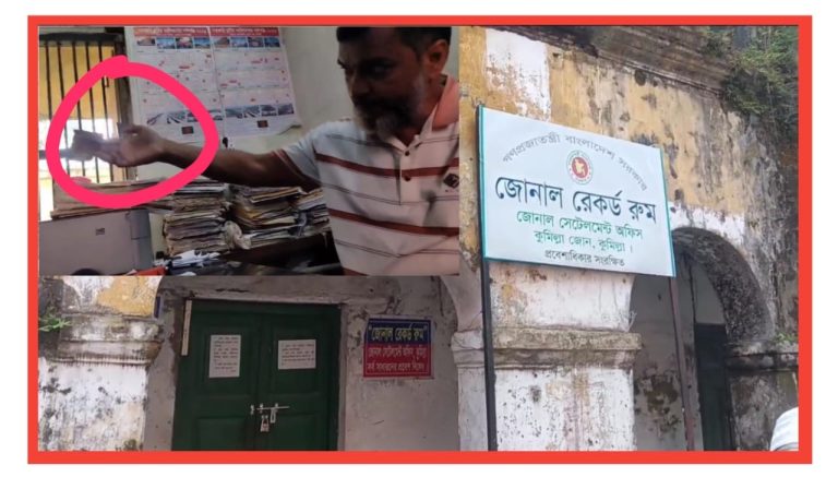 কুমিল্লায় দুই সাংবাদিকের ওপর হামলা: সাংবাদিক নির্যাতন প্রতিরোধ কমিটির প্রতিবাদ