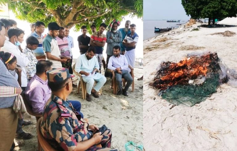 চাঁপাইনবাবগঞ্জে পদ্মা নদীতে নিষিদ্ধ সময়ে ইলিশ শিকার, দুই জেলের কারাদণ্ড