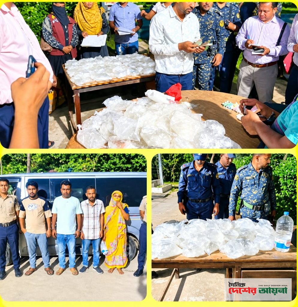 নরসিংদীতে ৭২ লিটার চোলাই মদসহ গ্রেপ্তার ৪, কারাদণ্ড ও অর্থদণ্ড