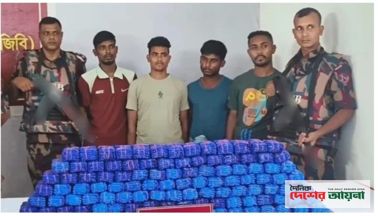টেকনাফ সীমান্তে বিজিবির পৃথক অভিযান, ১৩ কোটি ৮০ লাখ টাকার ইয়াবাসহ আটক ৪