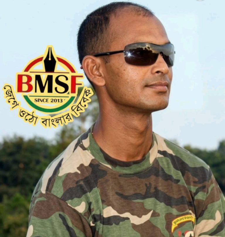 নেত্রকোনায় সাংবাদিককে গুলি করে হত্যা; বিএমএসএফের প্রতিবাদ